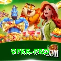 9pkr Plus v1.4.8