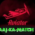 aaj ka match Turbo Pro v2.6.8