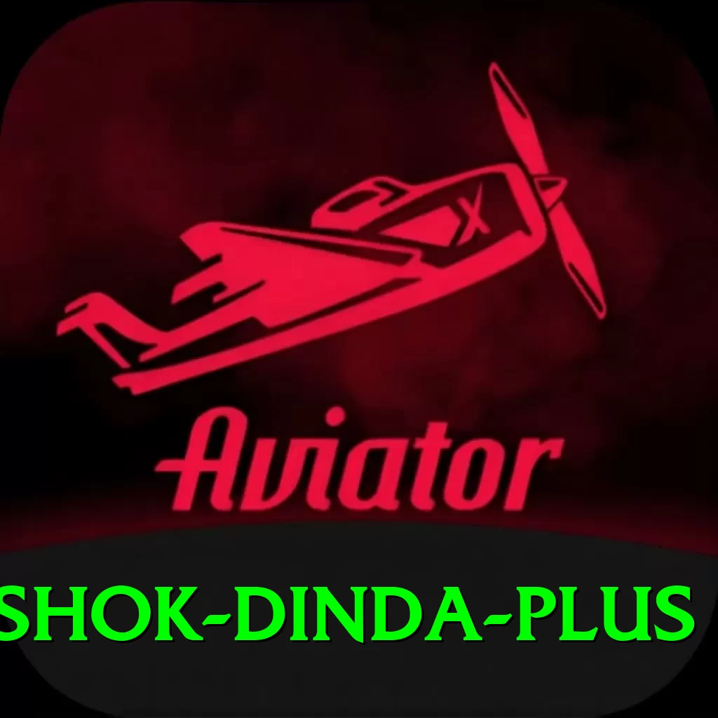 ashok dinda Mega APK v5.8.1 - 2