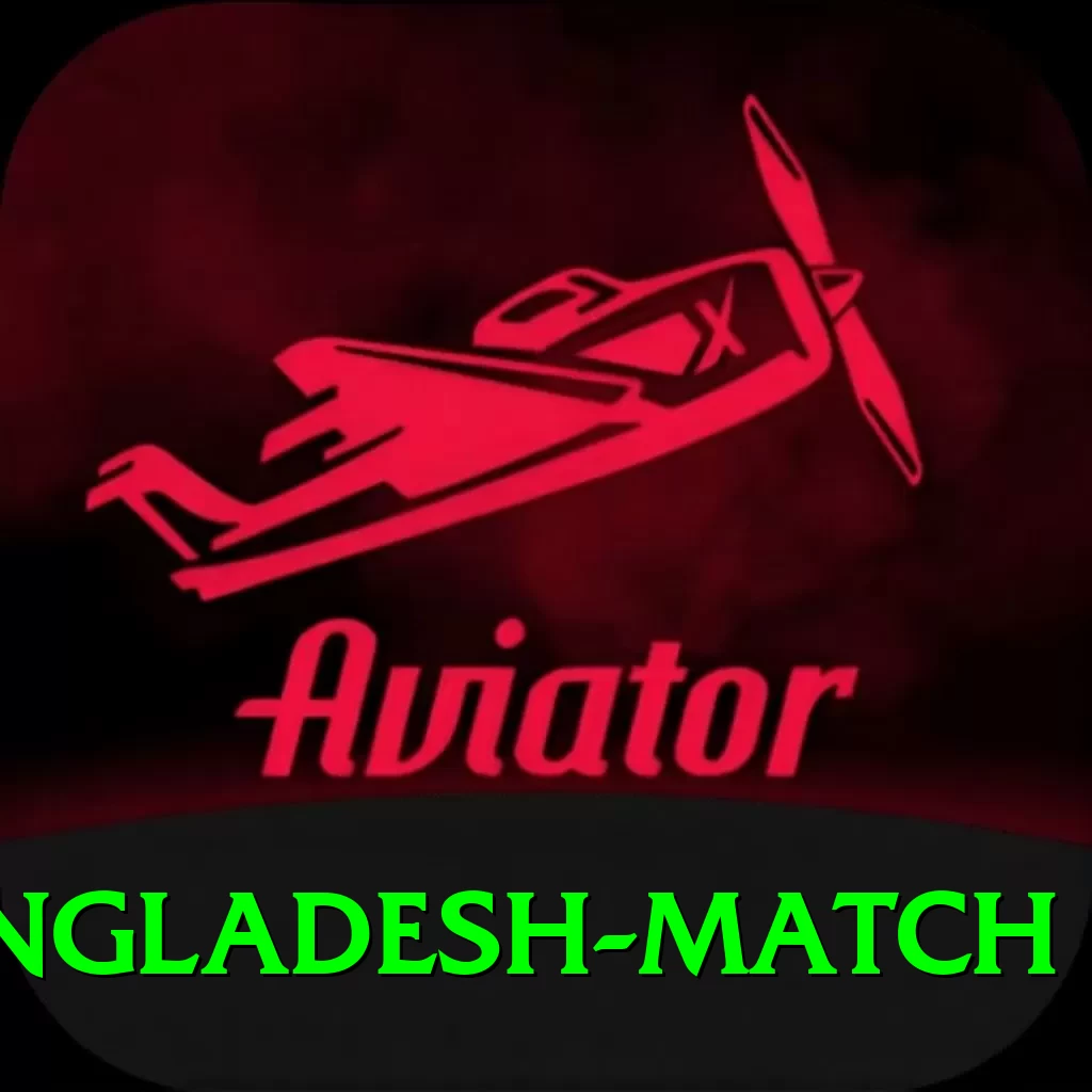 bharat bangladesh match Turbo Pro v1.1.4 - 2