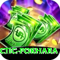chiropractic pokhara Turbo v3.6.7