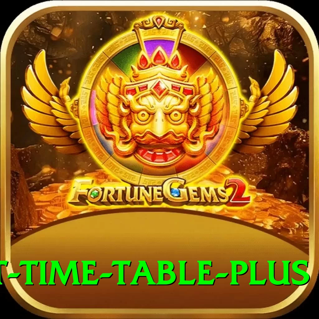 cricket time table Prime PK v3.3.7 - 2