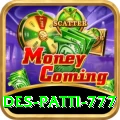 Des Patti 777 Plus v1.0.6