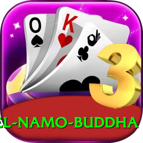 dhulikhel namo buddha Turbo Pro v2.9.3 - 2