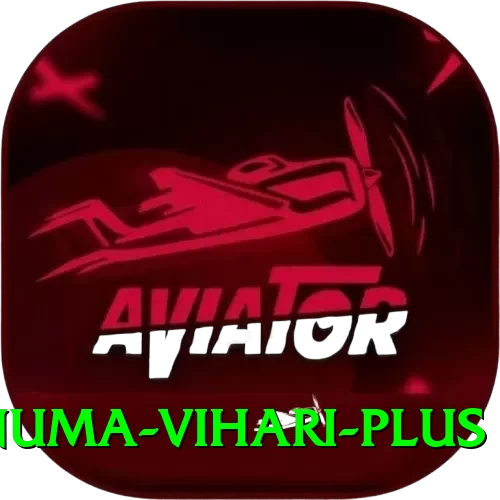 hanuma vihari - VIP Premium - 2