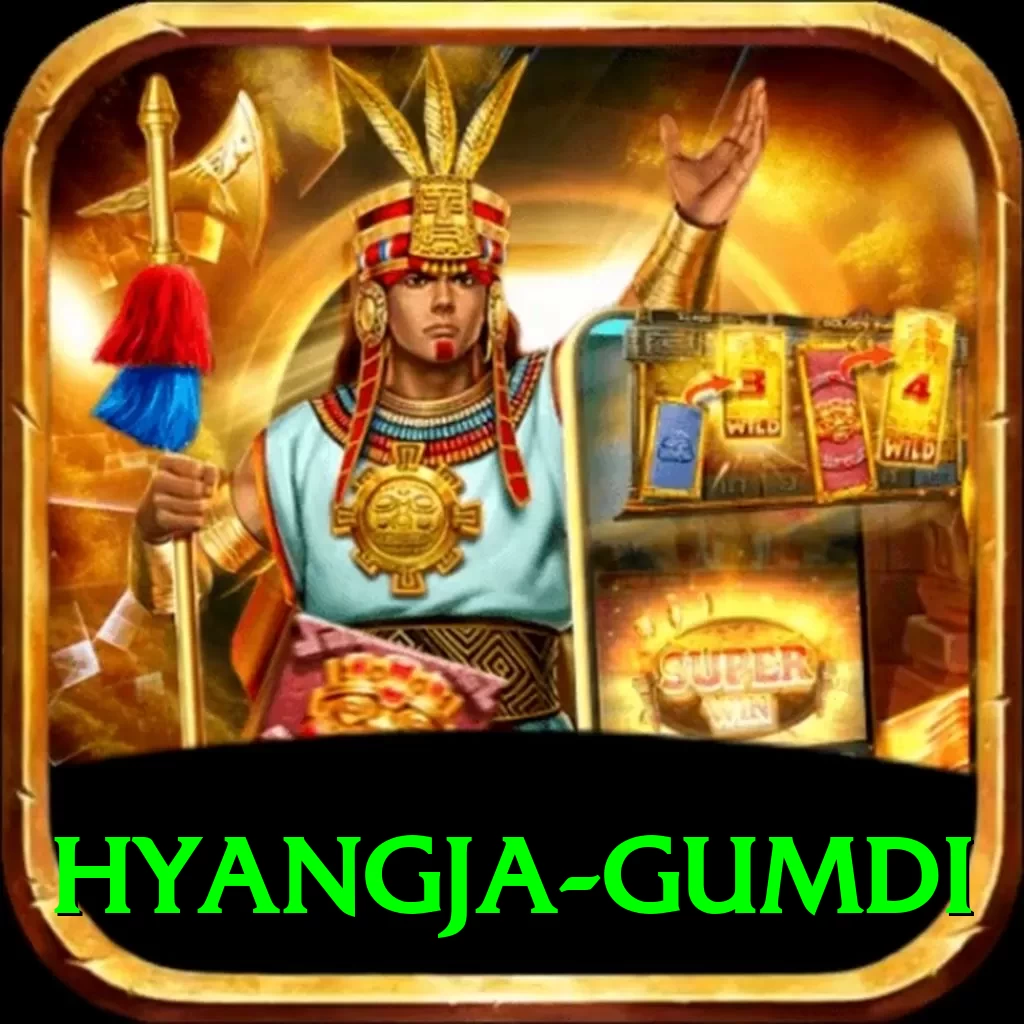 hyangja gumdi Pro1 v2.3.8 - 2