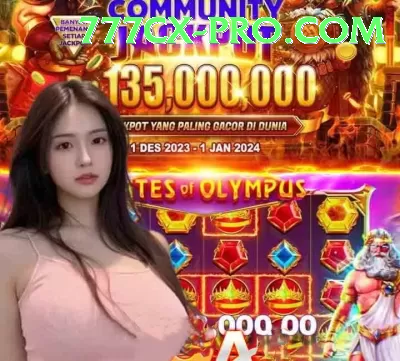 7vvbet - Real Money Ultimate Screenshot 2 - 4