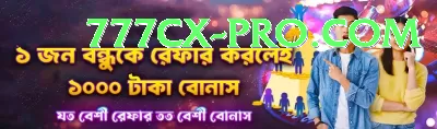 basant club Pro v3.7.6 Screenshot 2 - 4