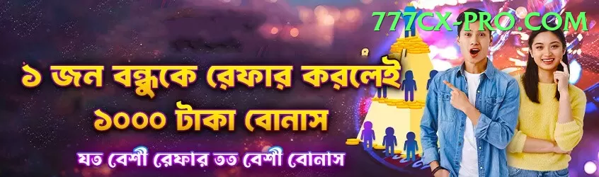 crictime live cricket streaming hotstar Games (Casino & Earning) Turbo v3.1.0 Screenshot 1