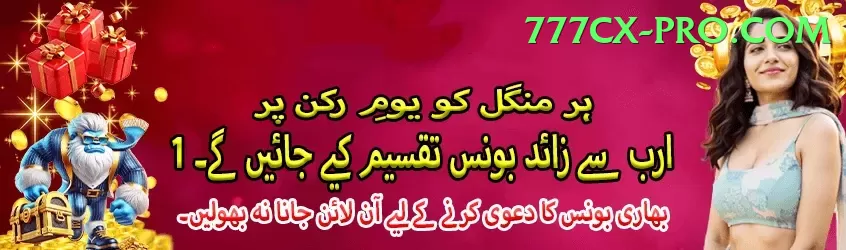 free live tv channels live cricket streaming Plus Edition v3.3.6 Screenshot 1