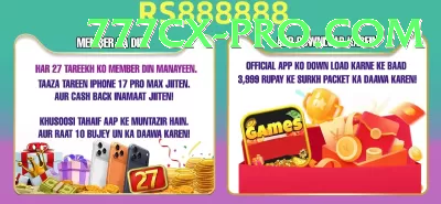 shaun marsh Money Pro v5.7.6 Screenshot 4 - 6