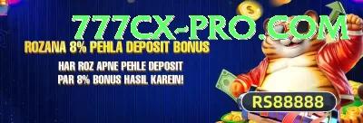 trout Earn Mega v1.0.9 Screenshot 2 - 4