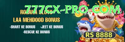 u19 women world cup Casino Champion v4.2.5 Screenshot 1 - 3