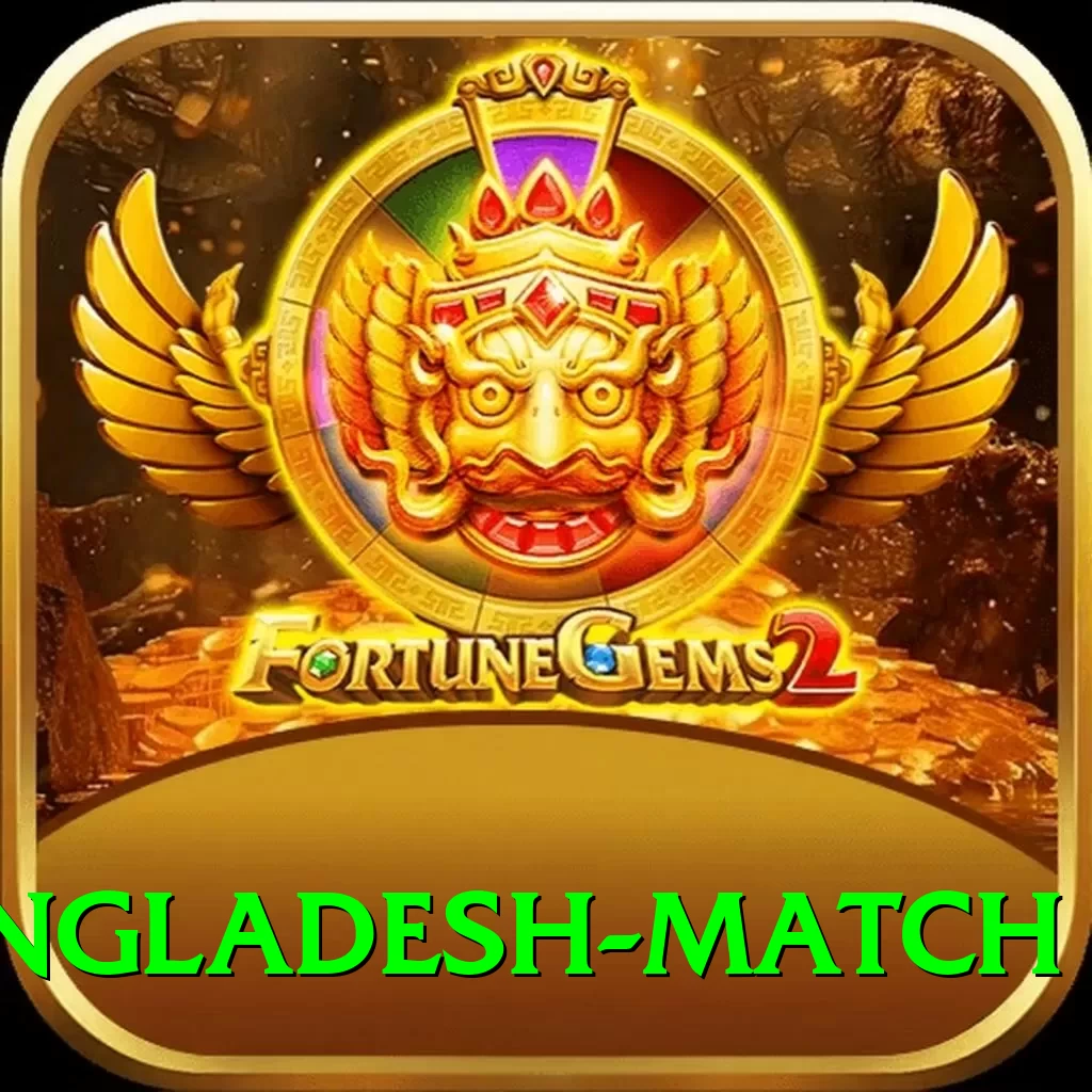 india bangladesh match Pro1 v1.3.6 - 2