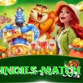 india west indies match Turbo v5.1.9