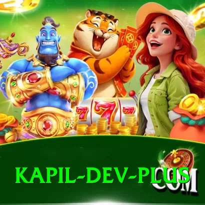 kapil dev App Plus v5.9.5 - 2