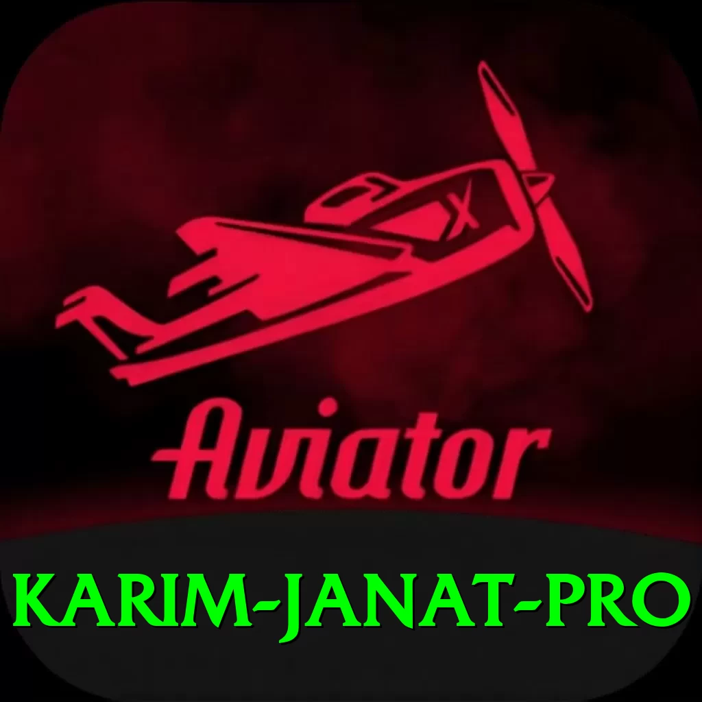 karim janat - VIP Plus - 2