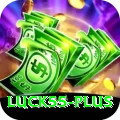 luck55 Ultimate Pro v2.7.0