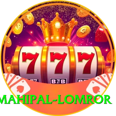 mahipal lomror Pro Max v3.1.0 - 2