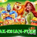 pak dhan Premium Edition v5.0.8