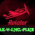 pak v eng Live Deluxe v5.1.4
