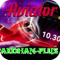 pakdhan Master Pro v1.5.7