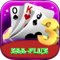 s55 Ultimate v3.3.4