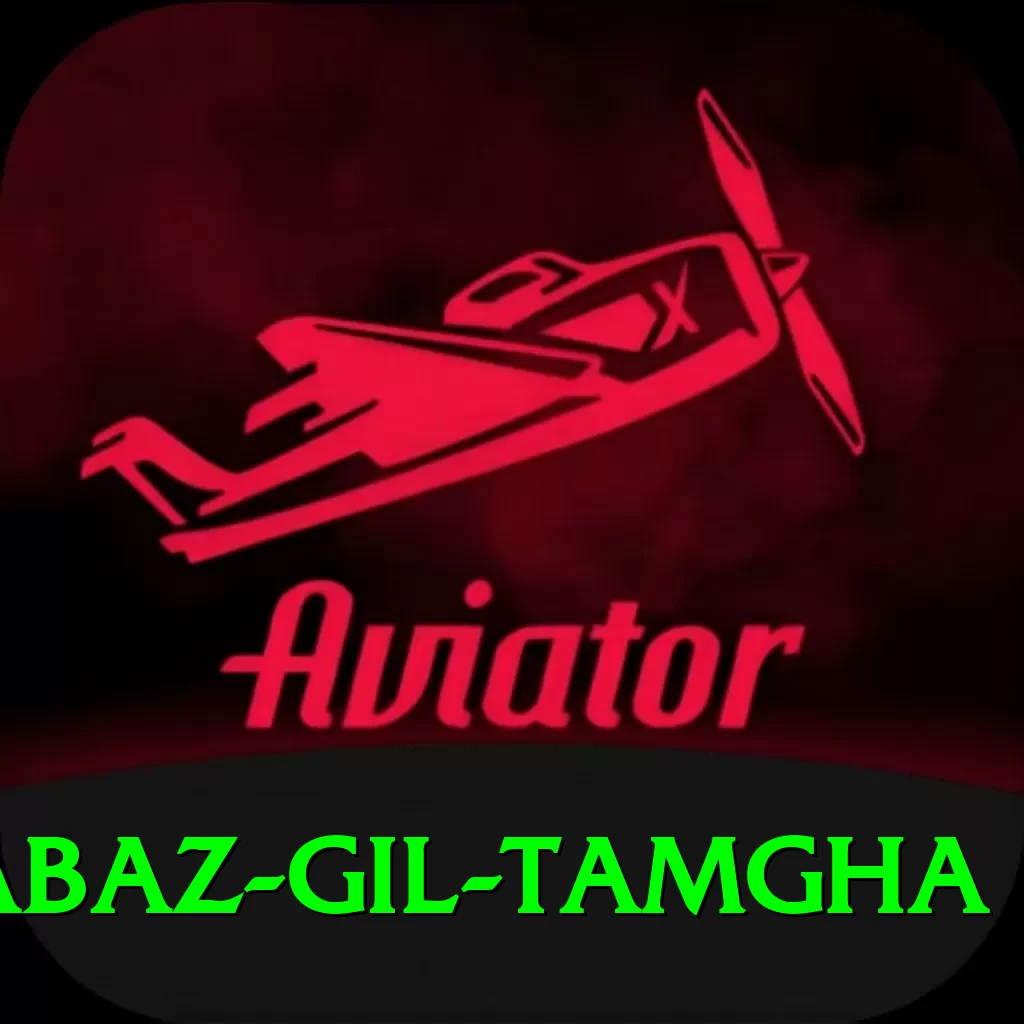 shabaz gil tamgha Turbo Pro v2.8.7 - 2