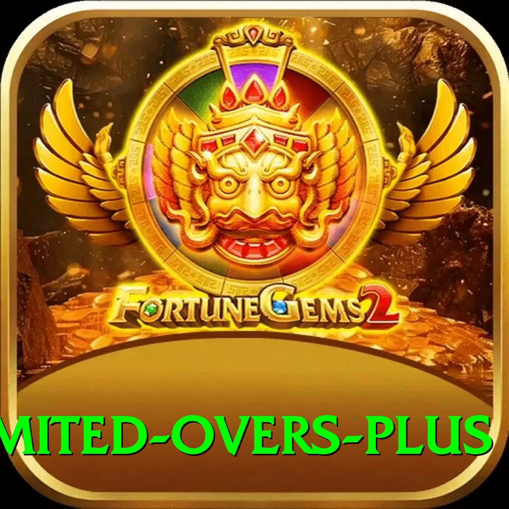 sri lanka limited overs Deluxe Edition v3.6.5 - 2