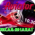 srikar bharat Pro v4.7.6