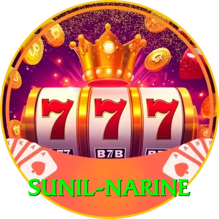 sunil narine Ultimate Pro v3.2.5 - 2