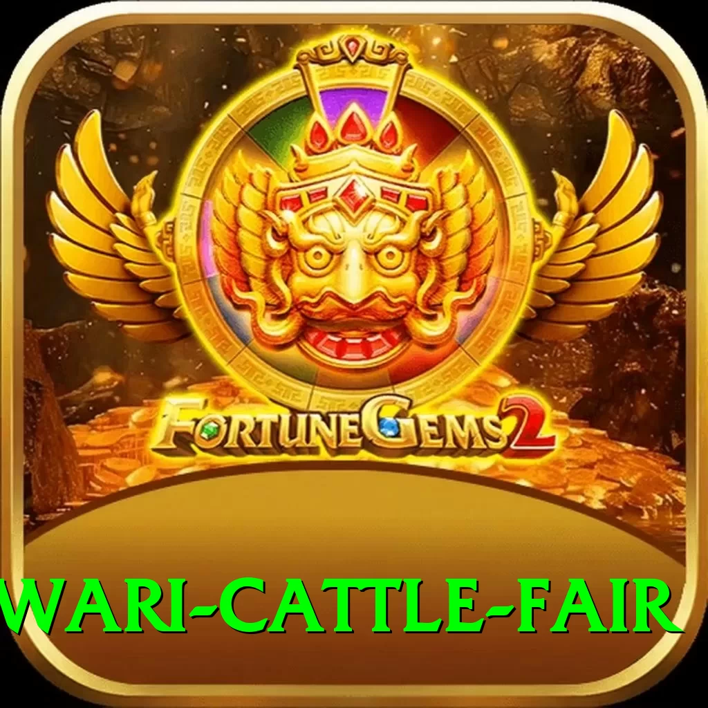 swargadwari cattle fair Gold Edition v5.0.1 - 2