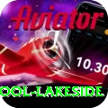 swimming pool lakeside Turbo Pro v2.9.5