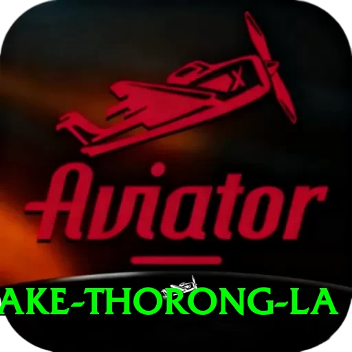 tilicho lake thorong la VIP Edition v4.0.8 - 2