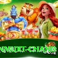 unmukt chand Deluxe v4.4.4