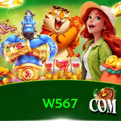 w567 VIP vv5.5.6 - 2